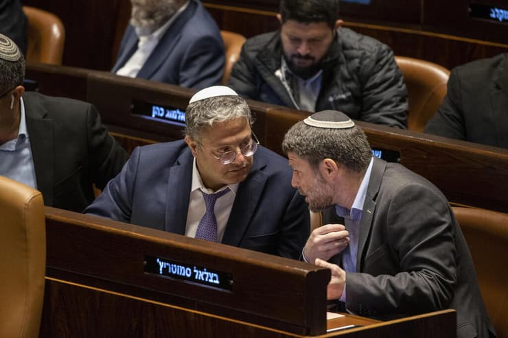 איתמר בן גביר ובצלאל סמוטריץ'