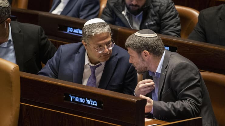 איתמר בן גביר ובצלאל סמוטריץ'