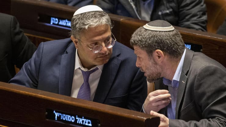 איתמר בן גביר ובצלאל סמוטריץ'