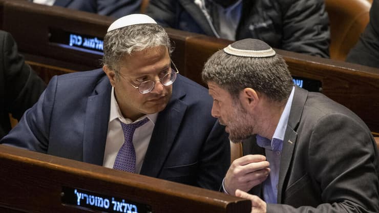 איתמר בן גביר ובצלאל סמוטריץ'