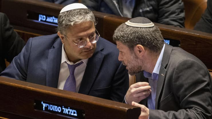 איתמר בן גביר ובצלאל סמוטריץ'