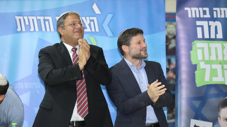 השרים סמוטריץ' ובן גביר (צילום: גדי קבלו) איתמר בן גביר ובצלאל סמוטריץ'