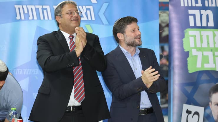 איסור הכניסה למדינה. בן גביר וסמוטריץ' (צילום: גדי קבלו) איתמר בן גביר ובצלאל סמוטריץ'