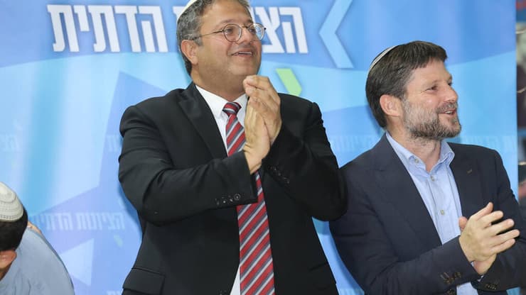הטבע האנרכיסטי של הפעולות. בן גביר וסמוטריץ' (צילום: גדי קבלו) איתמר בן גביר ובצלאל סמוטריץ'