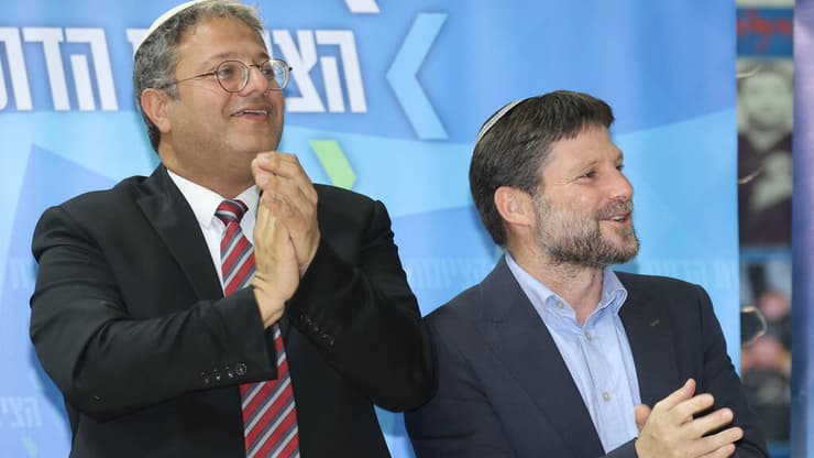 איתמר בן גביר ובצלאל סמוטריץ'