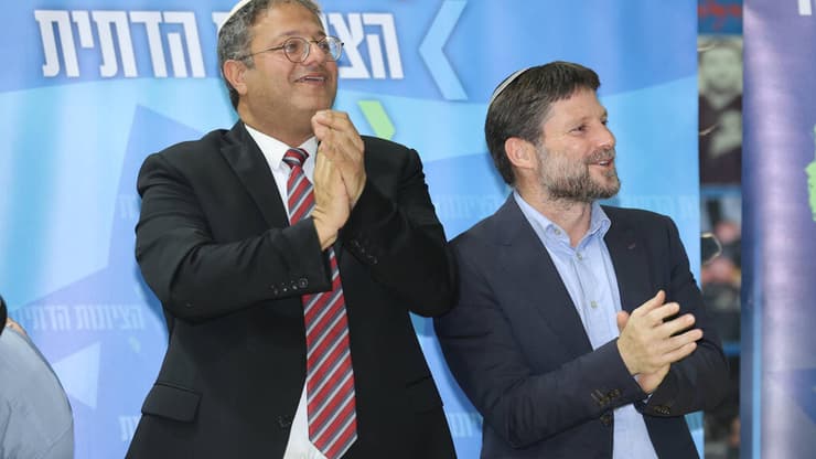 השרים סמוטריץ' ובן גביר (צילום: גדי קבלו) איתמר בן גביר ובצלאל סמוטריץ'