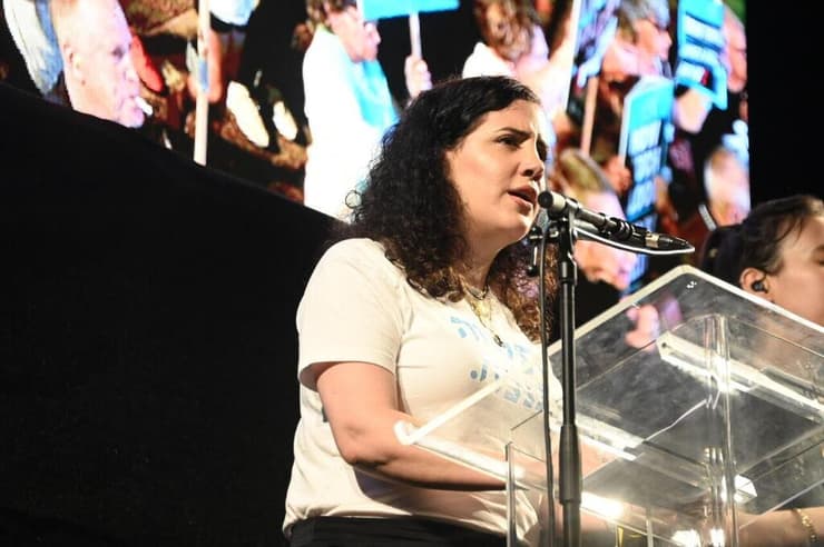 ח"כ נעמה לזימי
(צילום: יאיר שגיא) הפגנה למען הדמוקרטיה, סיום המלחמה והשבת החטופים בכיכר רבין