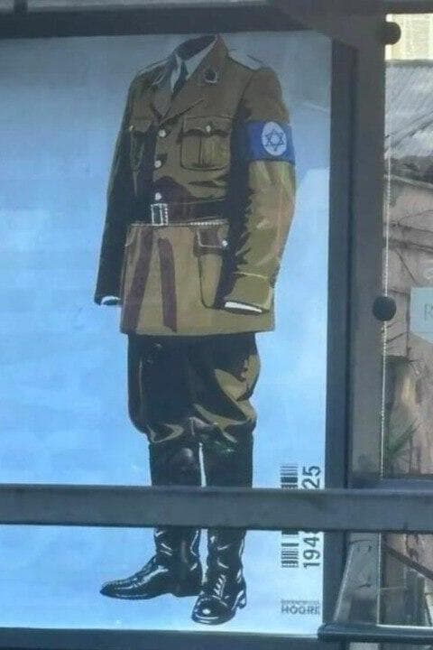 הכרזה שנתלתה ברומא