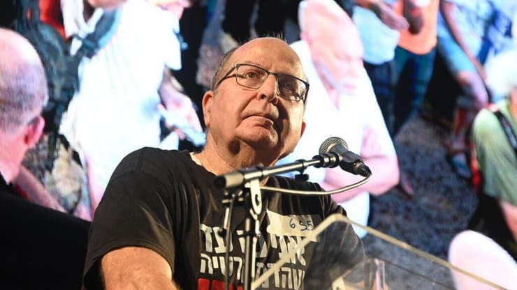 הפגנה למען הדמוקרטיה, סיום המלחמה והשבת החטופים בכיכר רבין