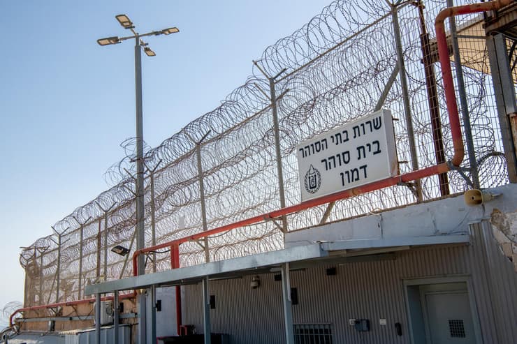"ההסברה הישראלית אינה בשיאה". כלא דמון (צילום: נחום סגל ) ביקור בכלא דמון באגף המרגלים האיראנים