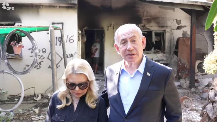 ראש הממשלה ורעייתו בניר עוז