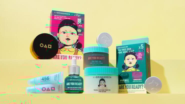 מוצרי טיפוח של משחקי הדיונון