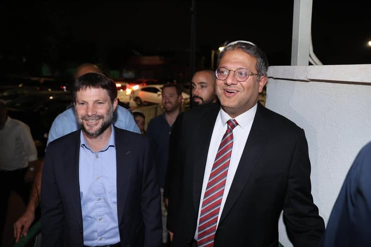 איתמר בן גביר ובצלאל סמוטריץ'