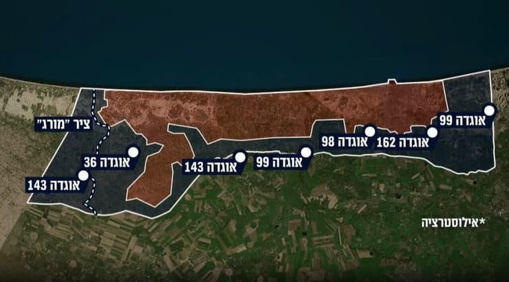מפת הפריסה של אוגדות צה"ל הפועלות ברצועת עזה