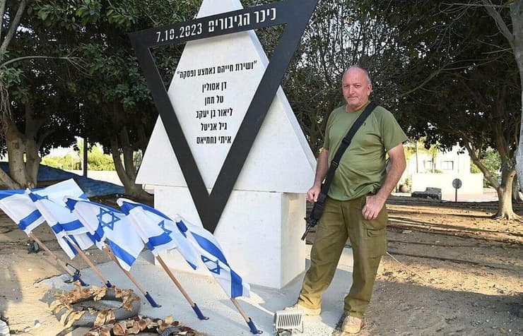 ברט איזקסון, רבש"ץ מבטחים