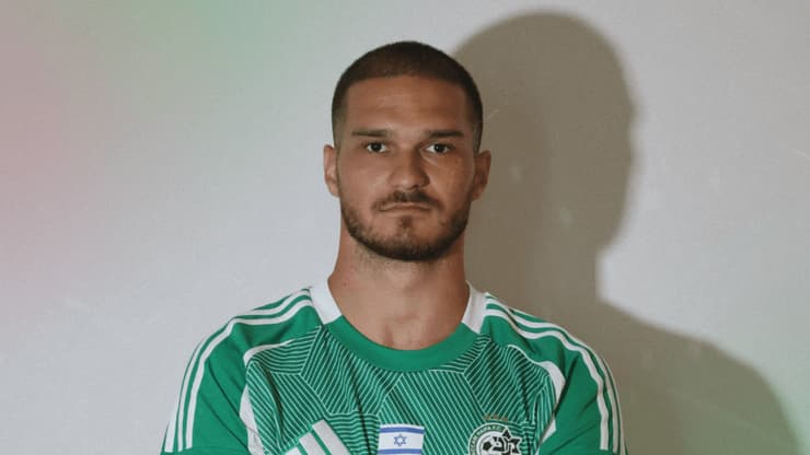 ג'ורג'ה יובאנוביץ' מכבי חיפה