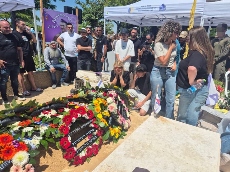 הלווייתו של סמל יאיר אליהו ז"ל