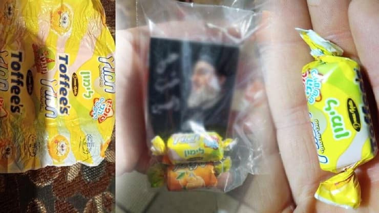 בדאחייה חילקו סוכריות עם כיתוב בעברית