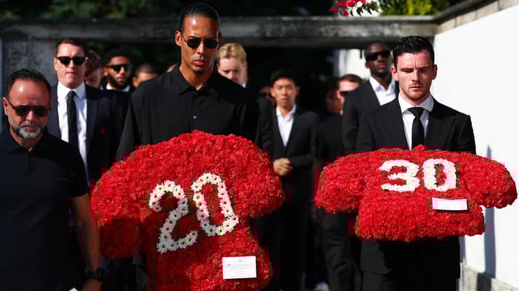 וירג'יל ואן דייק ואנדי רוברטסון