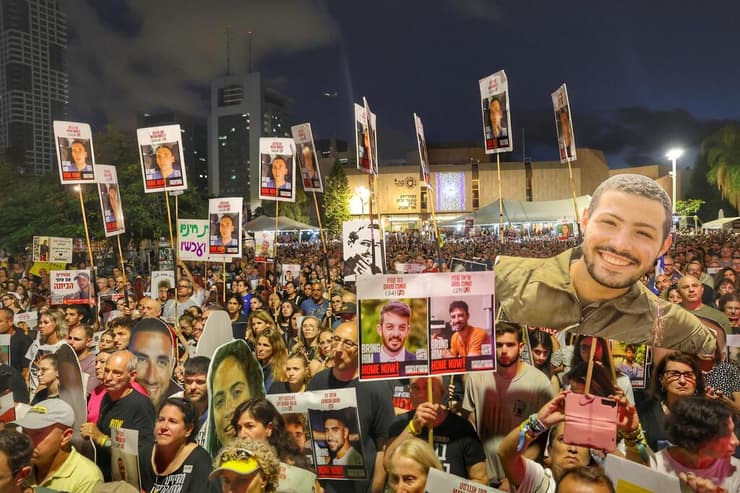 העצרת בכיכר החטופים. המשפחות דורשות מנתניהו להביא עסקה כוללת שתשיב את כולם (צילום: דנה קופל) עצרת מחאה בכיכר החטופים