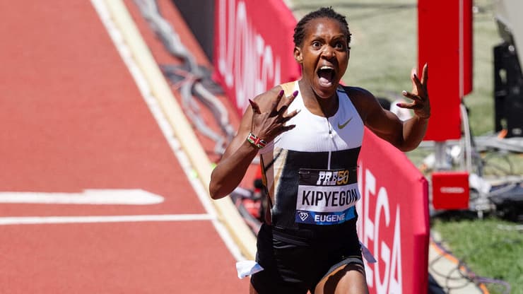 פיית' קיפייגון