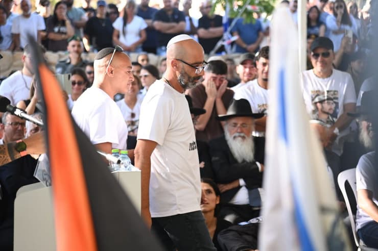 הלווייתו של החלל אסף זמיר ז"ל בבית העלמין הצבאי בדימונה