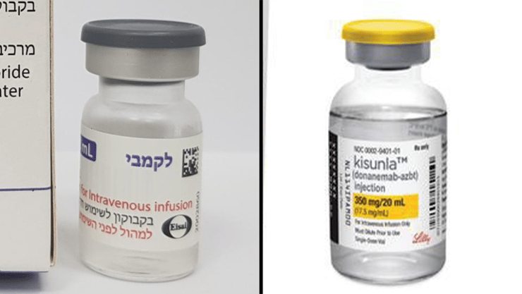 תרופות לעיכוב אלצהיימר לקמבי קיסאנלה