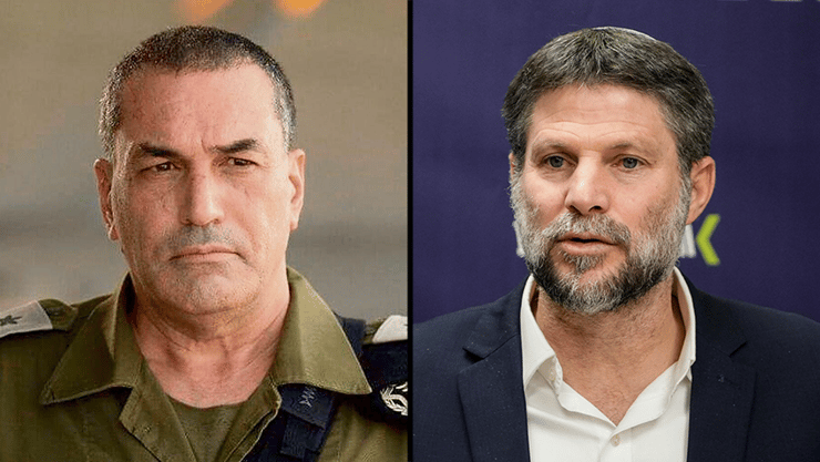 בצלאל סמוטריץ', אייל זמיר