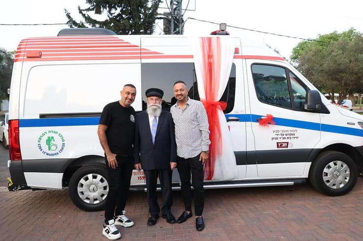 פרדי ורוני אינסאז