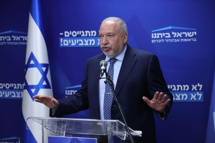 אביגדור ליברמן ישיבת סיעה ישראל ביתנו