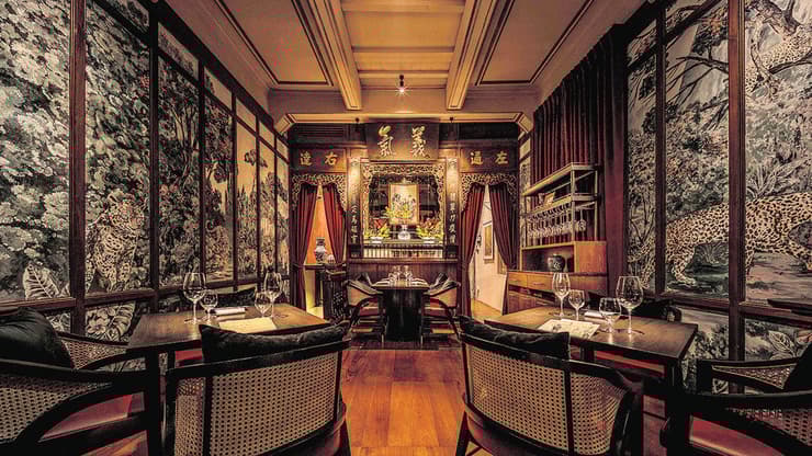 מסעדת פוטונג