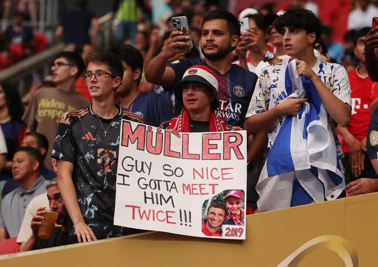 האוהדים נפרדים ממולר