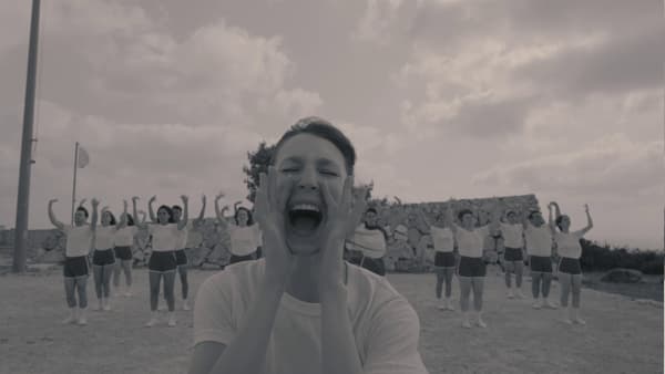 מתוך "כמה הערות על המצב"