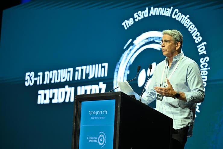 ד"ר דורון מרקל, המדען הראשי קק"ל