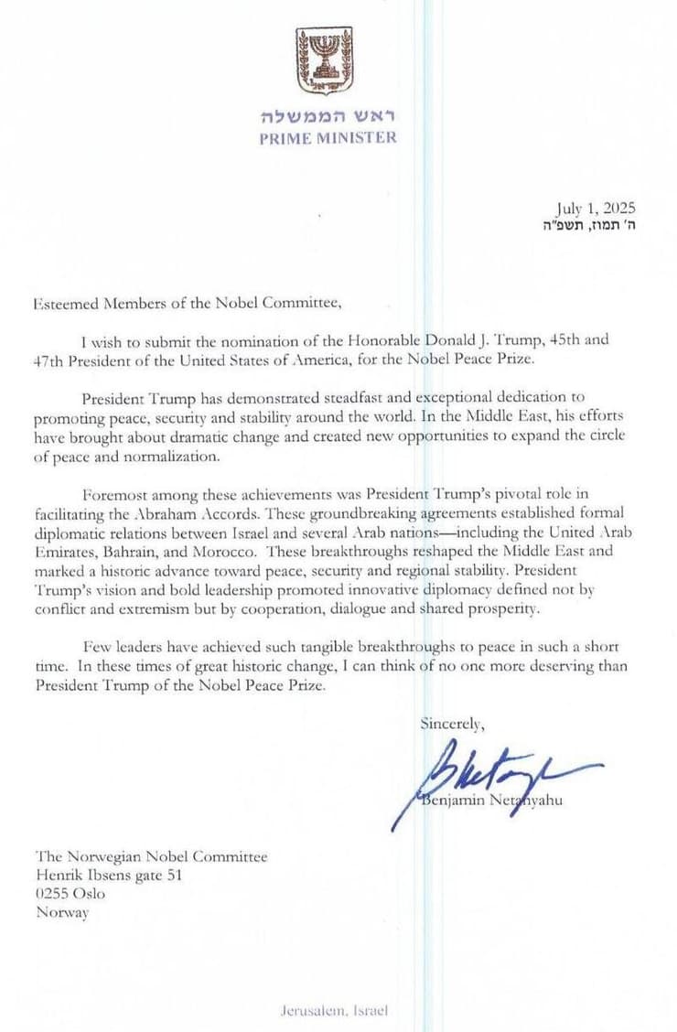 ראש הממשלה בנימין נתניהו המליץ על מועמדותו של נשיא ארה״ב דונלד טראמפ לקבלת פרס נובל לשלום