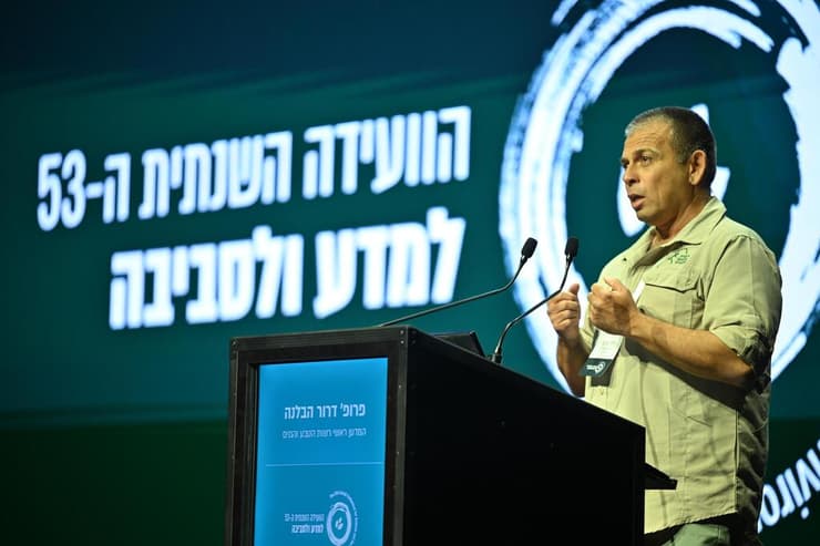 פרופ' דרור הבלנה, רשות הטבע והגנים