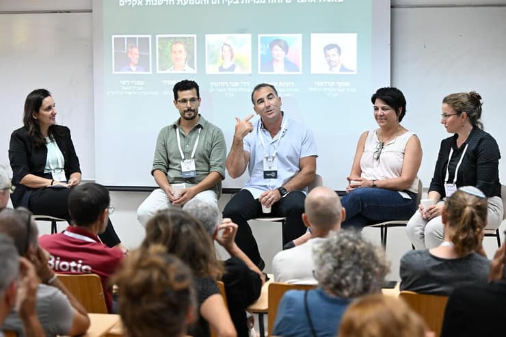 פאנל בניהול אסף קרואני, קרן קיימת לישראל