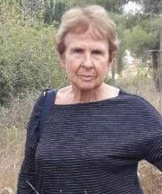 ד״ר ורדה ברש