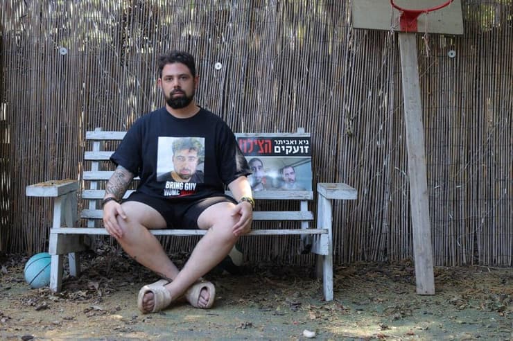 גל גלבוע דלאל, אחיו של גיא שחטוף בעזה