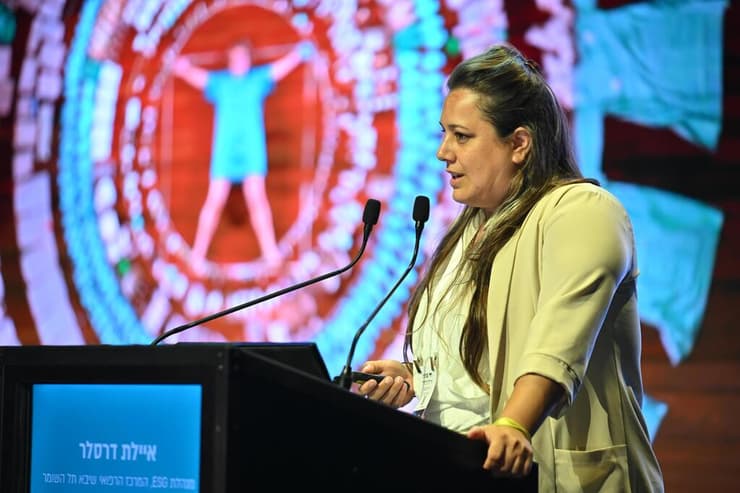 איילת דרסלר, מנהלת ESG, המרכז הרפואי שיבא תל השומר