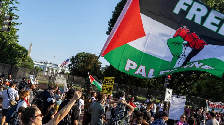 הפגנה פרו-פלסטינית בוושינגטון, בזמן פגישת נתניהו-טראמפ