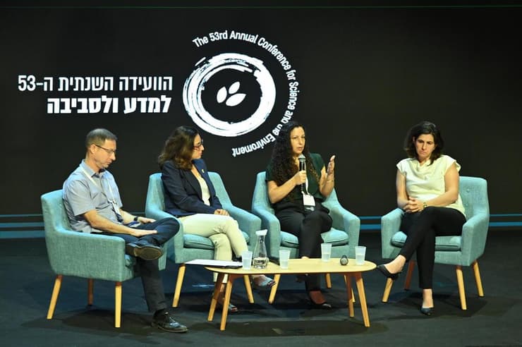 פאנל במליאת פתיחה "המלחמה כזרז למעבר לאנרגיות מתחדשות"