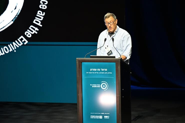 פרופ' נח עפרון