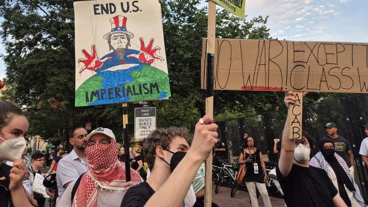 צילום: אילנה קוריאל הפגנה פרו-פלסטינית בוושינגטון, בזמן פגישת נתניהו-טראמפ