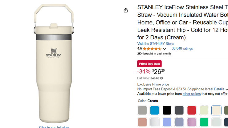 מוצרים פריים דיי אמזון