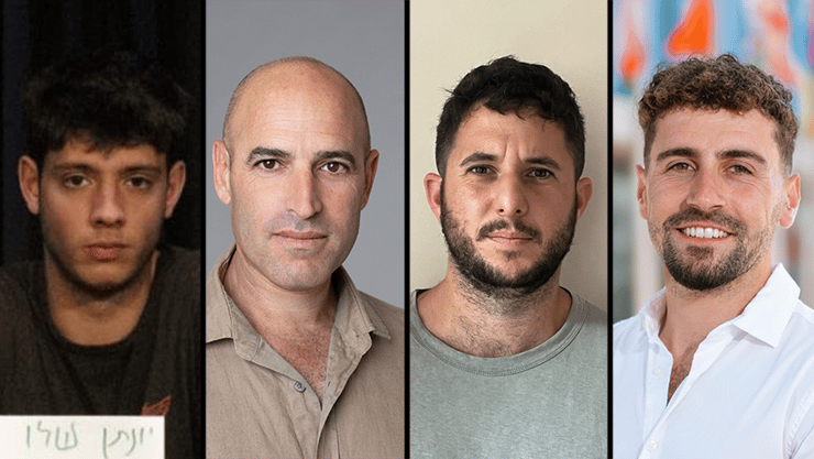 סא"ל אלי מאירי, סרן תום פנחסי, רס"ל אביב עזרא, רס"ל יונתן שלו