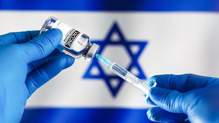 חיסונים בישראל