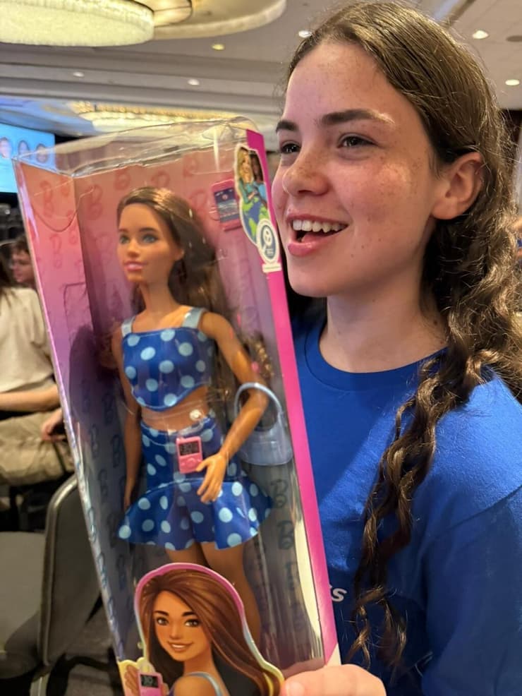 דניאלה היינש