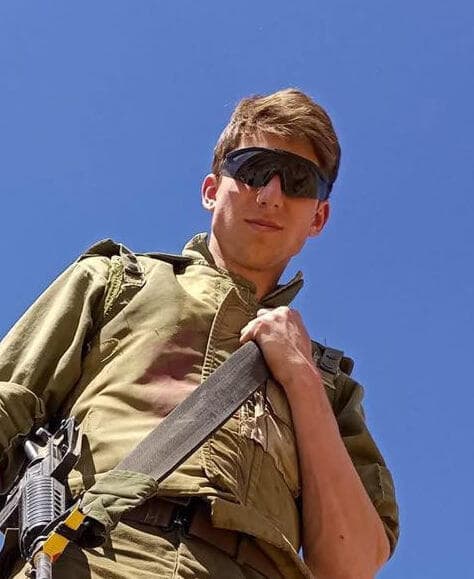 רס"ל (מיל') ולד סרגיינקו ז"ל