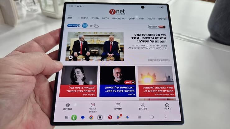 סמארטפון Z Fold 7 של סמסונג במצב פתוח